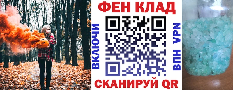 Амфетамин 97%  Сосногорск 