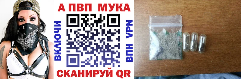 kraken ссылки  Сосногорск  A PVP СК 