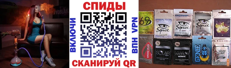 БУТИРАТ оксибутират Сосногорск