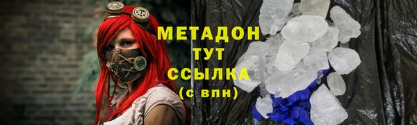 хмурый Арсеньев