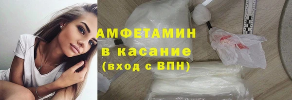 прущие крисы Аркадак