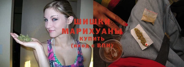 соль курить ск Армянск