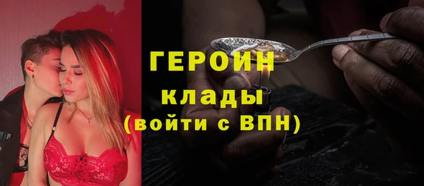 прущие крисы Аркадак
