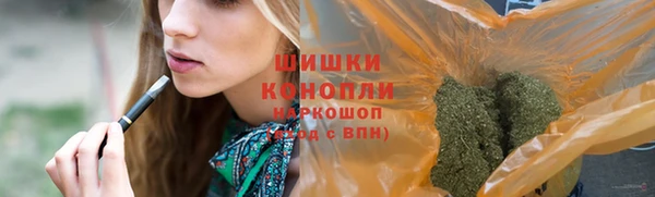 соль курить ск Армянск