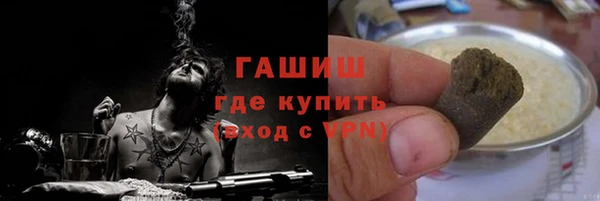 прущие крисы Аркадак