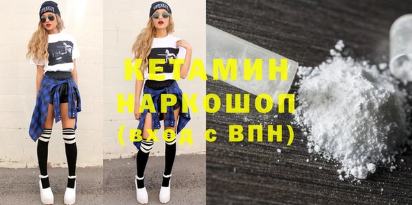прущие крисы Аркадак