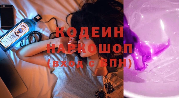 прущие крисы Аркадак