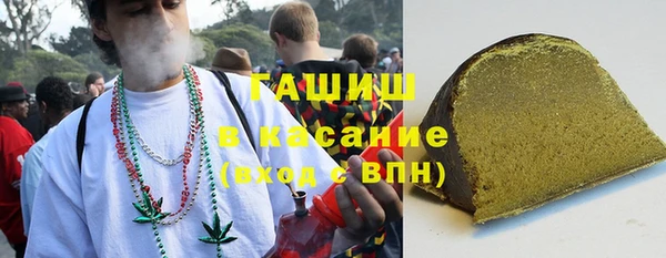 прущие крисы Аркадак