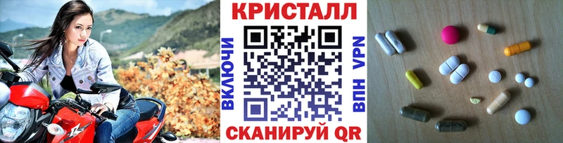 Первитин мет  Сосногорск 