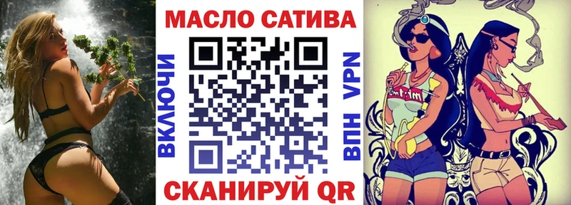 Дистиллят ТГК вейп Сосногорск