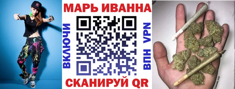 МАРИХУАНА Amnesia Сосногорск